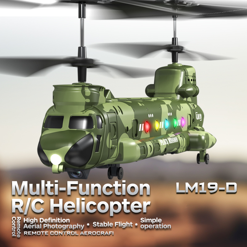 RC เฮลิคอปเตอร์ LM19-D ไฟ LED  - Photography Lighting For Beginners บทวิจารณ์และราคา