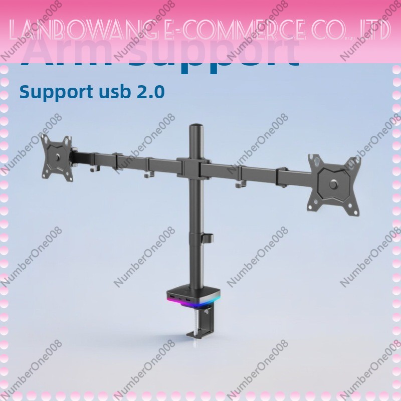 แขนยึดจอพร้อมพอร์ต USB Type C  - Photography Lighting Game บทวิจารณ์และราคา